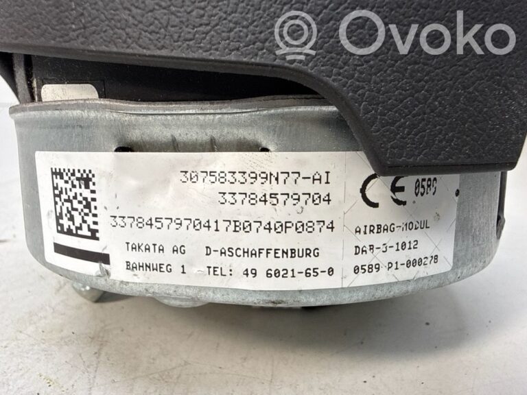 79797748652b8cc6f6b9d769f3ed6172-251794fdc353442c83c302172f6d7251_steering_wheel_airbag