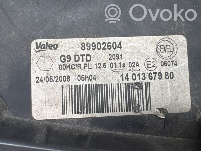 7b73d705648d5b4bea3059fe4c2d62e4-f9543c3d2e915d7241103d67d1e4abd5_headlight_headlamp