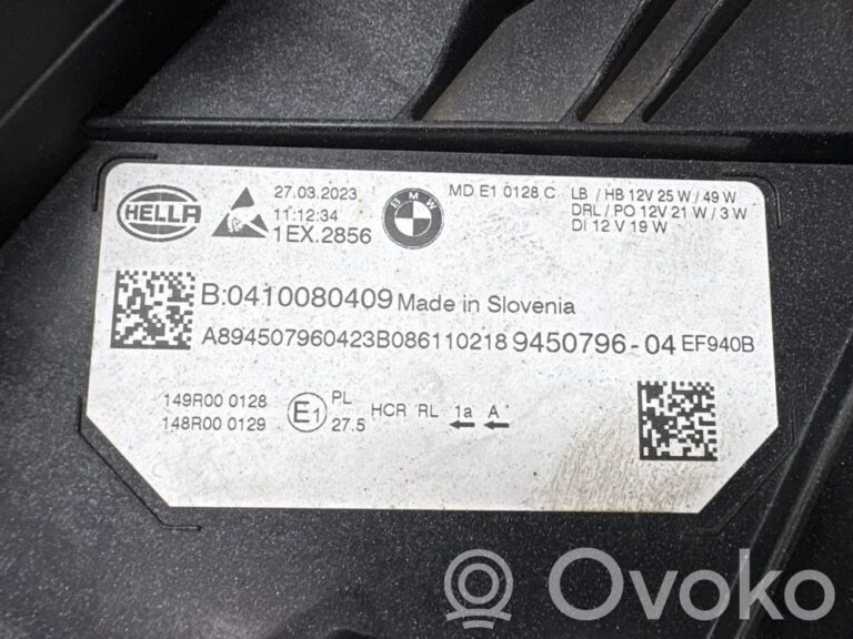 7ce0be61c694002d913bc350339ac54c-0861f2b93d74b937d4e8cc890db84a3c_headlight_headlamp