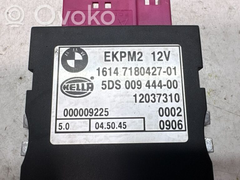 7e50616986bba409667efaa3a13861e9-e6d9e05c23fb8d90361b1d3a00146826_comfort_convenience_module