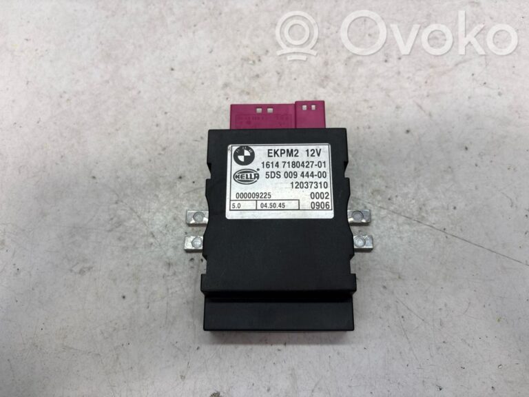 7f36284ca4334070a463612b07899944-d42a7080b70a81f7323502c8c9b2faae_comfort_convenience_module
