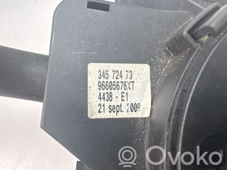 7fb00e249e2a8af991c7581c43f668c3-79541e956d2bcb3db9057a4725dd4245_wiper_turn_signal_indicator_stalk_switch
