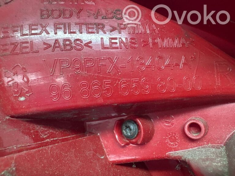 804dedd972d822099685b6982f83f003-4ea99d64b2bee6e86dd1b8ed0feba7da_rear_tail_lights