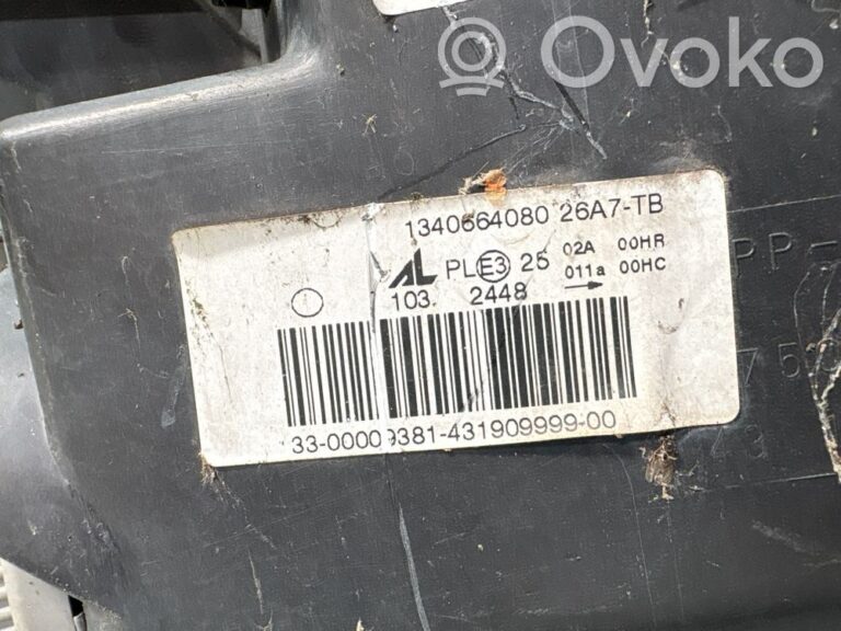 81ceae495b7f23f0ca016e3f2f44aeff-5952ca21516cc8378d312c34a4e2117a_headlight_headlamp