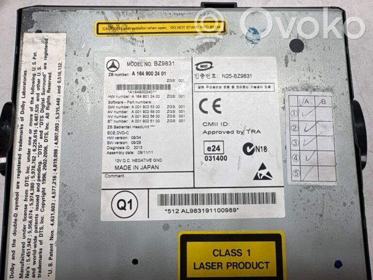 82432c927693d3466b7d8a3bdd1ae414-60e6725e15bab14aff5beb24f2bc32a7_radio_cd_dvd_gps_head_unit