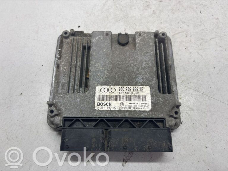 83acb50a0b3e036ec73e492c46e28519-af2df198f556186779ecaea3e253fdf7_engine_control_unit_module