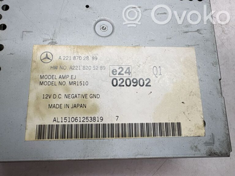 8406d1dec04ad79c796de9d76fdeed19-14205e67c265d5d65a579a2ede1516f3_sound_amplifier