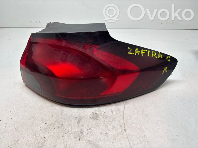 873b8a405fb5e4e966561447e80b1db3-6d1ca435f6bd603fdae509d04948266d_rear_tail_lights