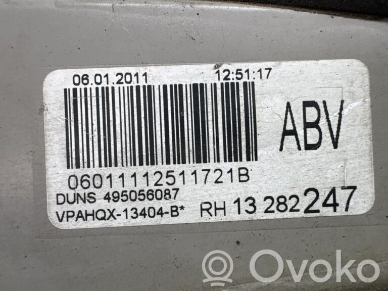 88e844b7f409de4f670c590cebd803a3-1bb4707418ac319d9d3b6bb2f845115f_rear_tail_lights