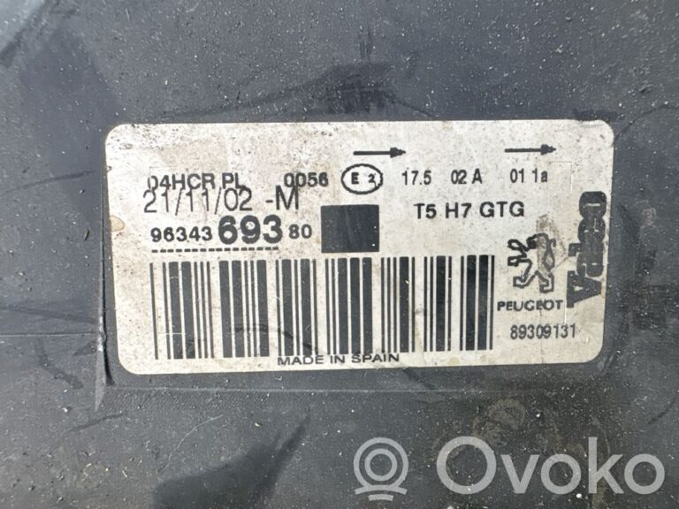 891b32f9e5827a0269b3080f012307da-ae73bec8106753231842bf5c0085447b_headlight_headlamp