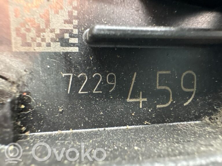 8a1e3e7a4d6f544c5ef691dbf2f2e4da-e930241335c1c2c97e61c34b503b5a2f_rear_door_lock