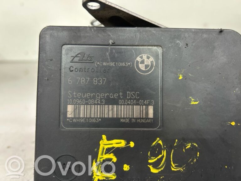 8a6ae64361ddceb8e8531fbe6dd2bbb5-971f4a95576023b5246e3d572d74f9bb_abs_pump