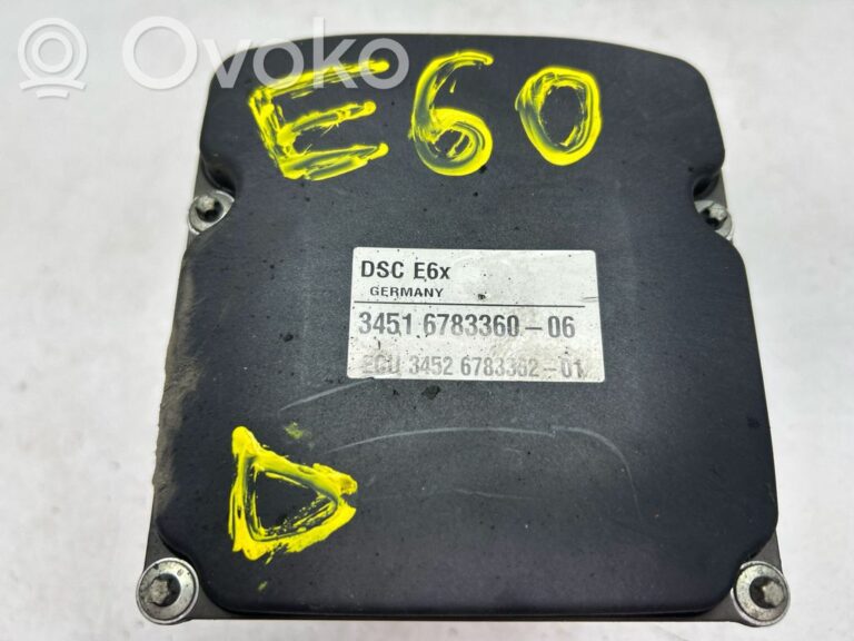 8ba96d8bb1635b4ad5bf416e42d63deb-4896d278e2565daad1122f12179d4a78_abs_pump