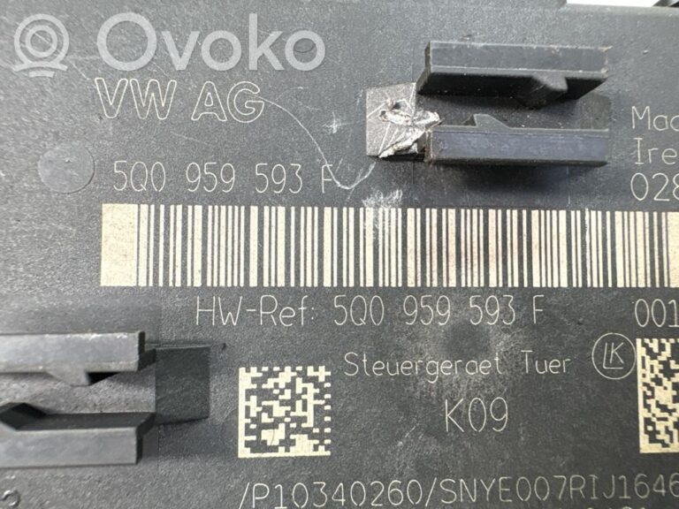 8d1910aba83acc033cff100a10269283-c7560251594e35feabbeeee5a923e2cc_door_control_unit_module