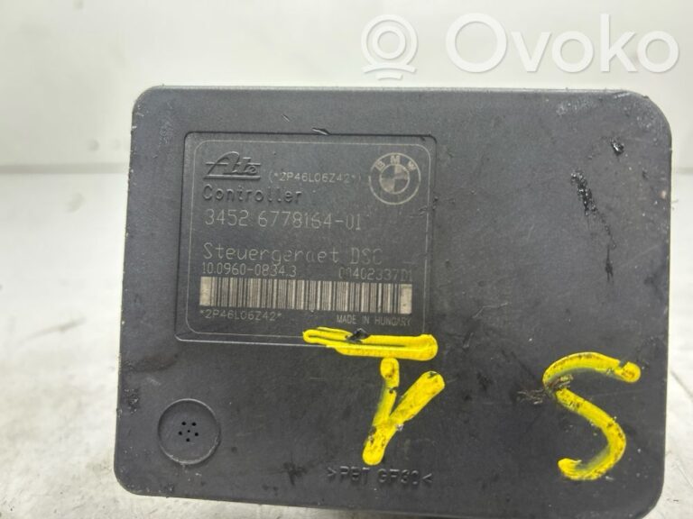 8ddeff3dc90f6404452fd95610f8371e-4517c9fbc632f90fbac832102cbf11d9_abs_pump