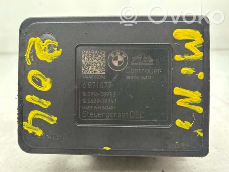 8ef3dc257762d07975dcbf6fa2010dab-766682c0c186eb63bf17da1fe44eaf0f_engine_control_unit_module