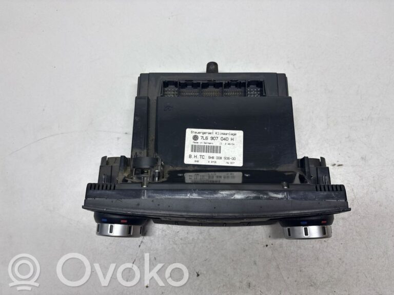 8f9a00eef2af3b5db64ef8bfdf7b7b66-03bc7b236d63e6c4af1bec62547ad31a_climate_control_unit