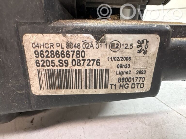 8fc0bbe4ebcf9545c5ebdc4f7727e0a8-21916dd88cd7375d930b0be3231e640c_headlight_headlamp
