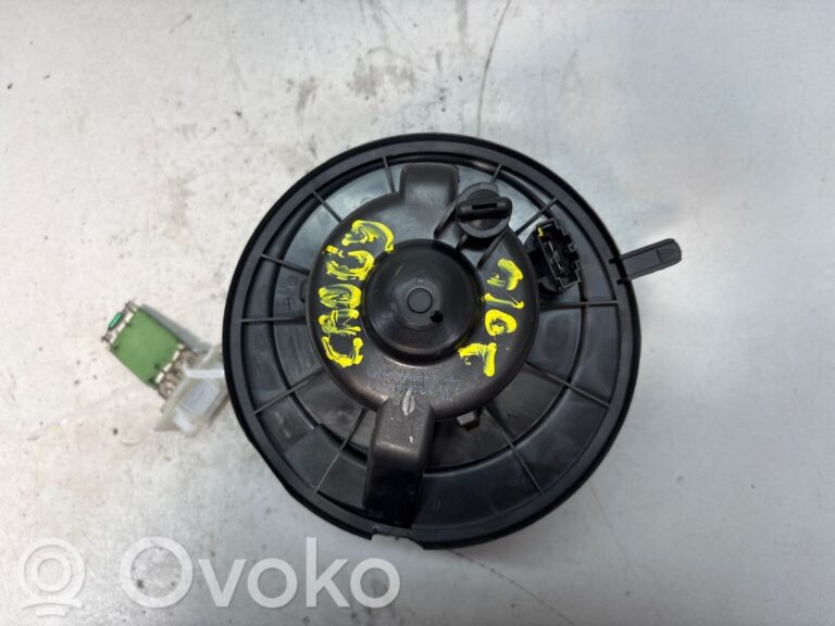 915defca85eb748bcaa7fb13bd10bbf0-9ddcdc29a293f20636850f4b16d55bf7_heater_fan_blower