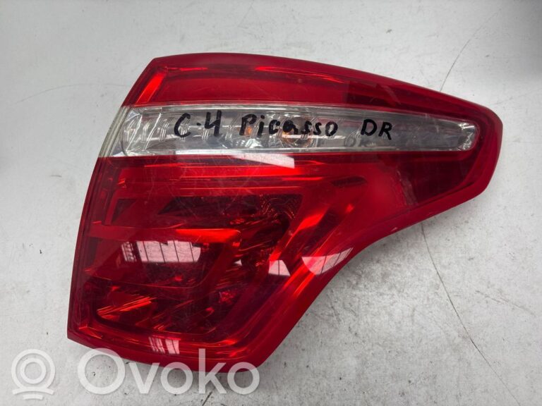 91c68eda1c6195759e7c8b9477caf483-e0acf410a58ce04d593a9a0136efa1a2_rear_tail_lights