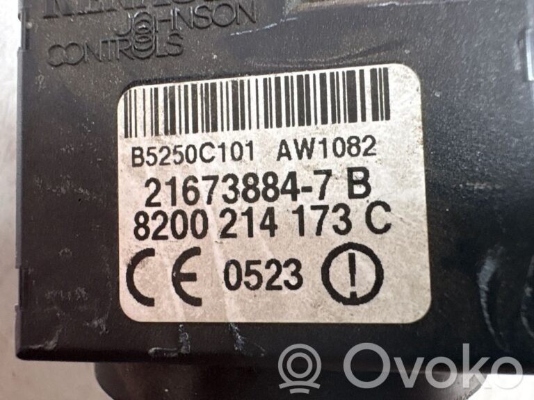 924cc730e3a60728bcba55427223cec6-850597ab3ce1714ba8f4b78f9b5cba03_ignition_lock