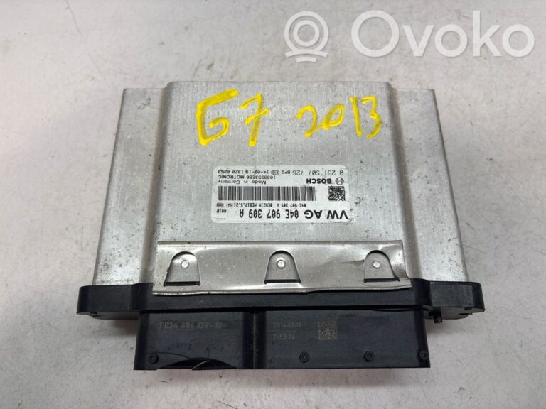 930d62f5e99ac687c3509b46851ebbfc-7f95623cade95eb915280eb8b462dd4f_engine_control_unit_module