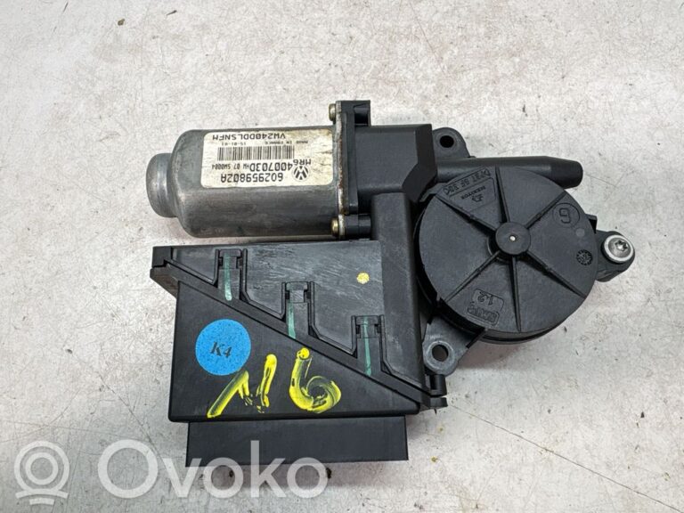 943e08efdcf2f72d85f5ea5766890691-3691f01ee1523fb5b7927e6a4602f995_front_door_window_regulator_motor