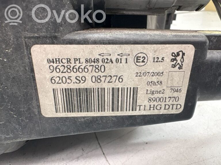 9454a28eceb4f3edf6f55c900c54b3a7-eb479f6ddb24f86f42a16890dc1b33d6_headlight_headlamp