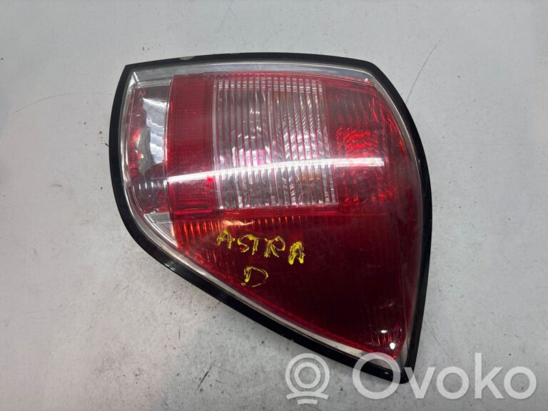 9534b38982092180112fee28949afa21-6f6605d69d7817981ab473506d77c65f_rear_tail_lights