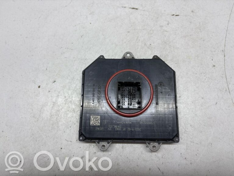 953fd2da5bf94c505516de83ccfbd602-56b62419655416e645853a970182543c_led_ballast_control_module