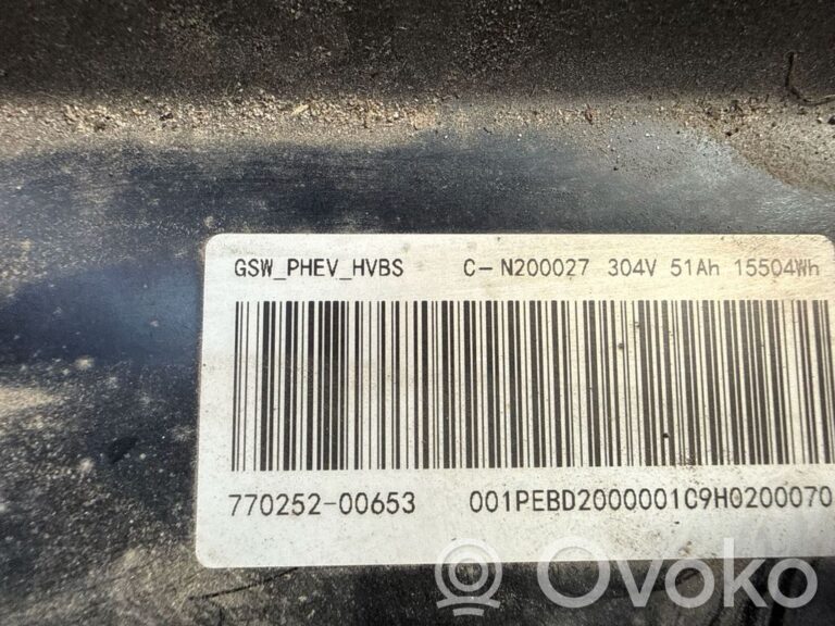 959fdc27794ad86c32793ca2b10a6896-bd02bddb0dbef095070cbe8c9d467cec_hybrid___electric_car_battery