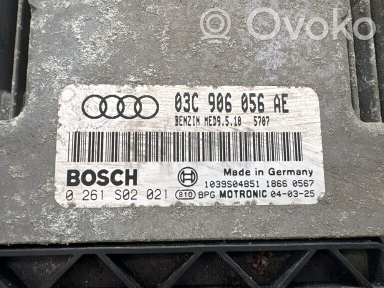978441f40f77bc9c0a074353fdde4d93-220623f7e32001a17fe7668741d5e092_engine_control_unit_module