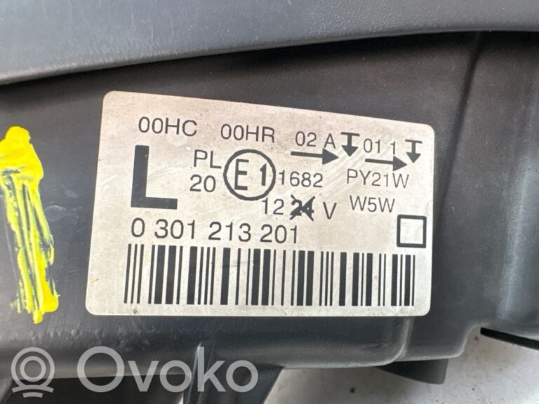 9886840645ae3acf5c183ba57359a15b-e0ae15521adea8b36caf2972df463536_headlight_headlamp