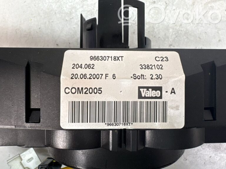 9d6f9a5766bed80568dc96da27b2882b-ef001d934b4f4880b935c9c153ba2c69_wiper_turn_signal_indicator_stalk_switch