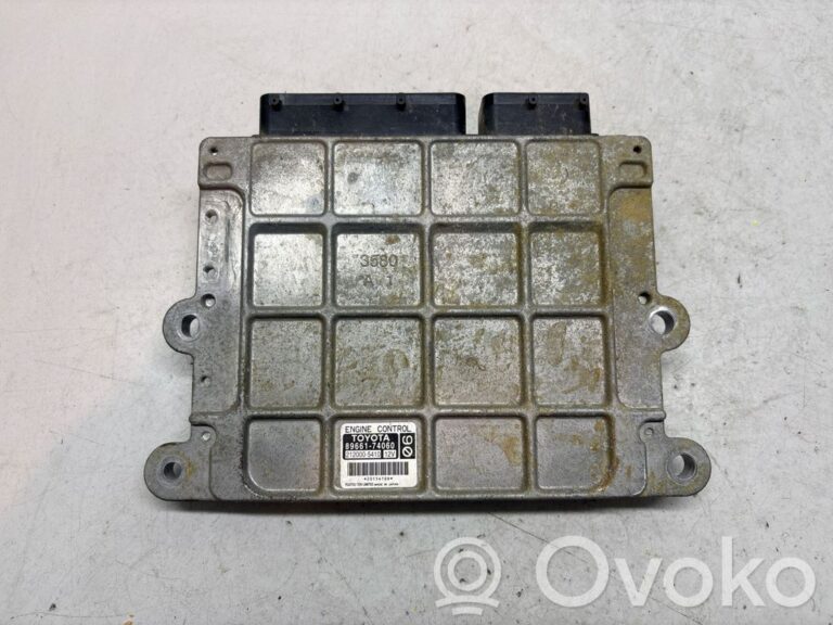 9f089b9c8b1c56e62dad14c0a2ff8c6c-8b95c767136b195218871e38ededa6df_engine_control_unit_module