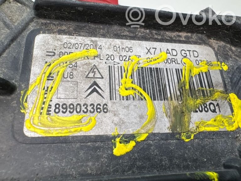 a23aee12bb74da59730648af893278ec-75cac9c9bd78823aaef4ebab54ec3674_headlight_headlamp