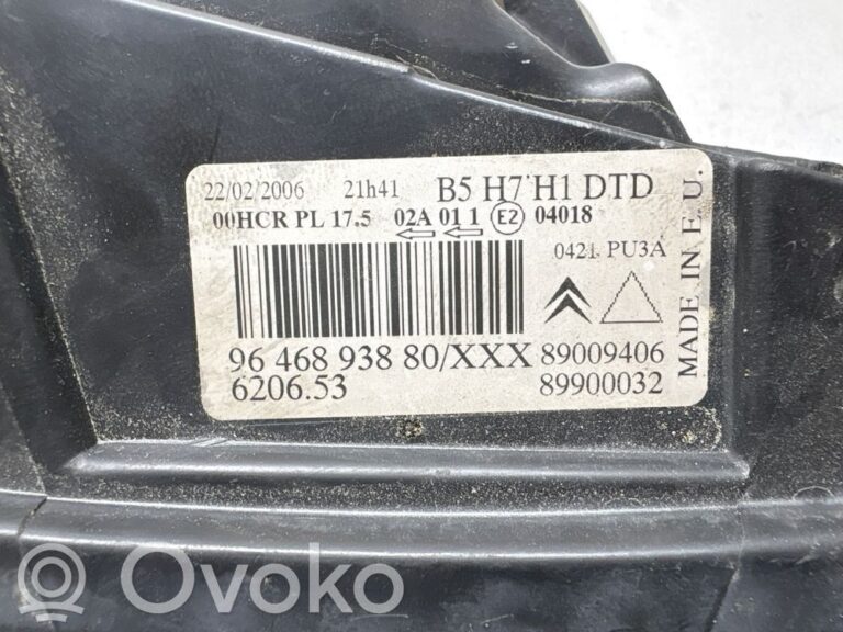 a4abbc34f3334cddee40dc21cb3d57a6-73937455f4a7f5969c3103e5f53c6e2b_headlight_headlamp