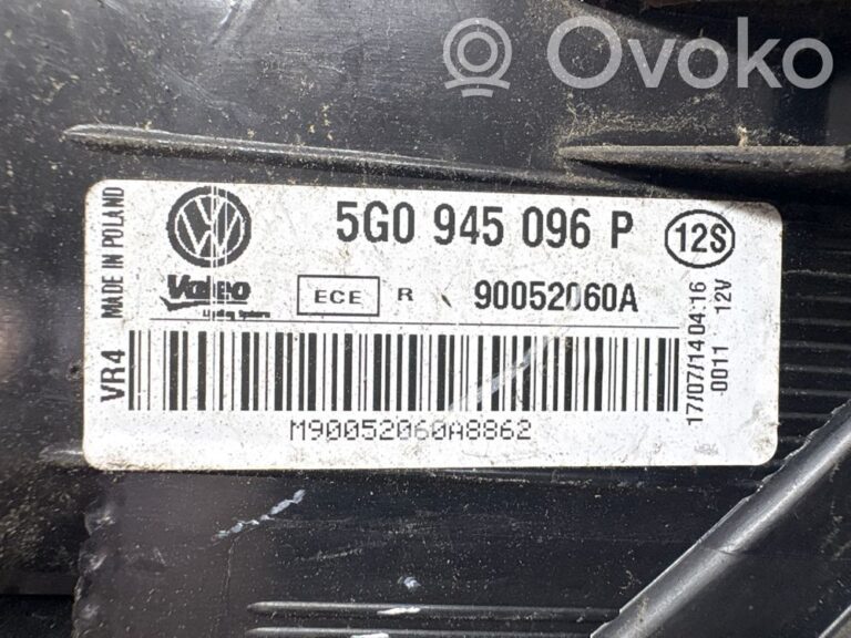 a4ad91033f81177712a856ca750b8b0d-c29d80017c923ae2fc3197ce186d5c6d_rear_tail_lights