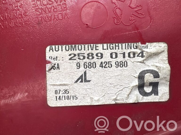 a54fe48a07fb31ad29ba1db077e4a835-c147a35fc05dfde2b85f3c1f014abbee_rear_tail_lights