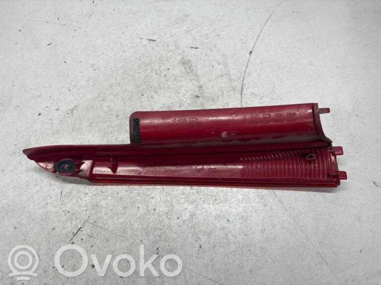 aa0381ce1014556ac8d92452affd8c2e-68c3487e93b60e1bf38f044bc7092ba6_rear_tail_lights