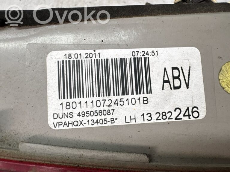 ab6c602cf98401c2cf7597b9e6e4332c-f0cb08995b69b2ad2b5fca01b50c9da0_rear_tail_lights