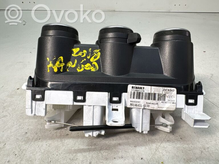 ab9087cae72eae8bb13e58a0f557e2f4-dacd92f9b32501ded74dbaf4dbcda785_climate_control_unit