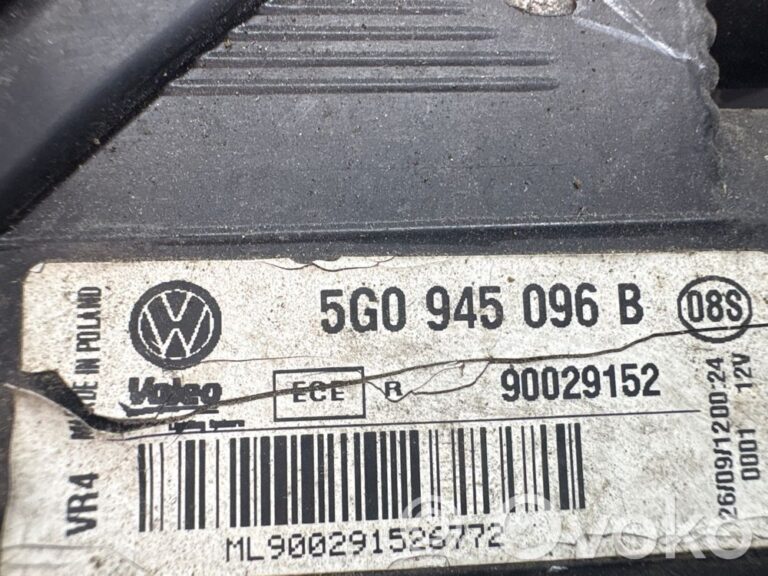 ac9d798833c8c3273a400b86efd098e4-ca0e99545af409fb03071634e2d86c57_rear_tail_lights