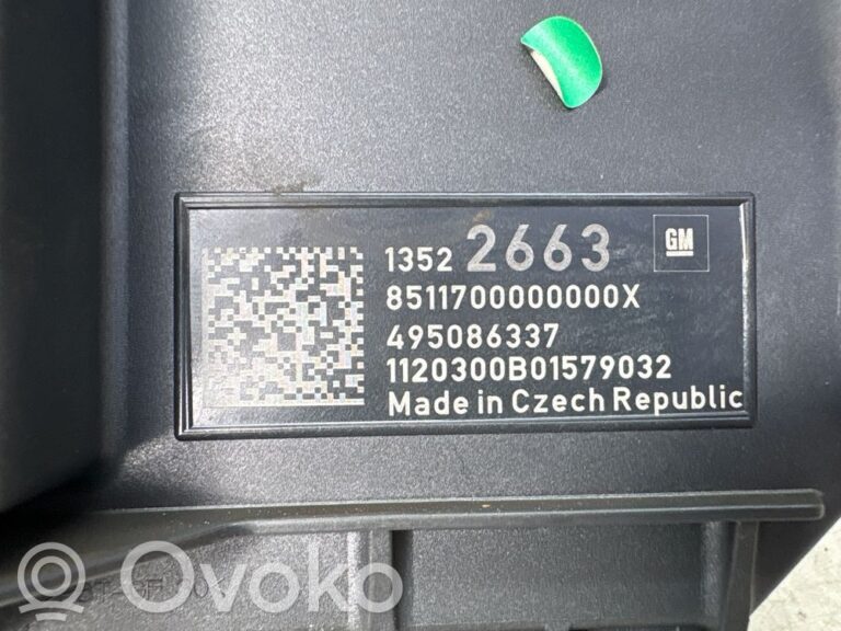 ae73f41ae06f9c39c83ab73ec451a559-bf17607ed815c38e6e7bed918dff91cf_fuel_injection_pump_control_unit_module