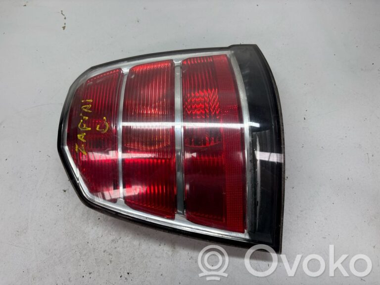 ae8e99658499f206d0cc7573c07b5389-b9d49f1ade2aef0c7d87cc306d2970e6_other_exterior_part
