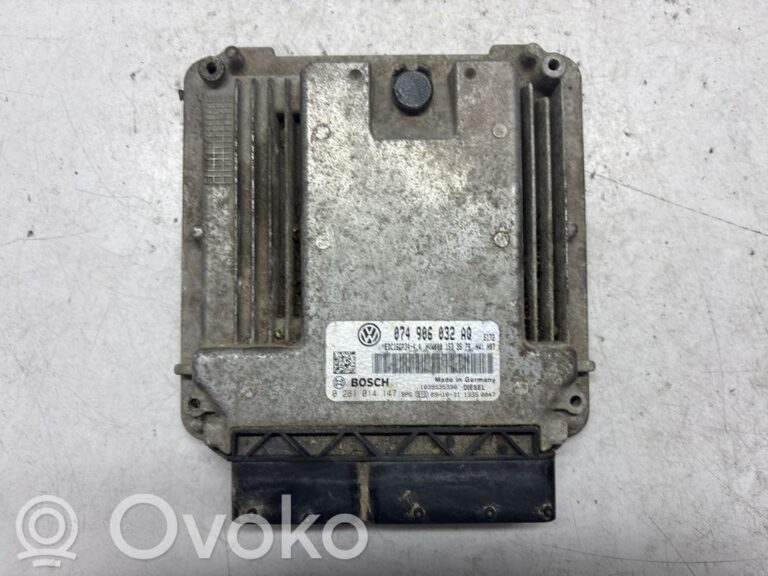 b035bffeede84c05b3f404669815a41c-447a530311c6f0049533f02443a9cf22_engine_control_unit_module