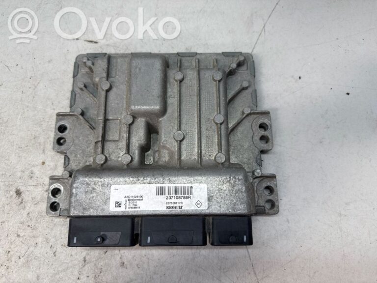 b1b7da393b2d28e096ebb3e197178ec0-2994c10b61bb85beb2e5359ba4fb0249_engine_control_unit_module