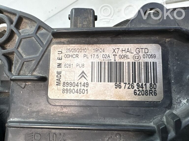 b344743e1e254cb888800ad548cc6566-679223e1e4817f7ac0f5ed0ea80dca59_headlight_headlamp