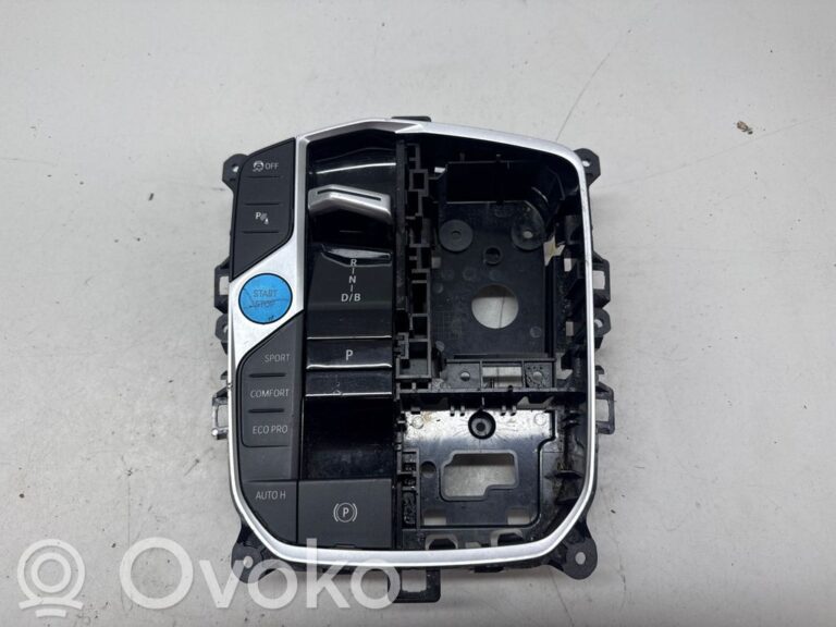 b38c029118365a1aa9993fefc4decbec-3bd77561cd8195c8ac2c9f2df3359411_head_unit_multimedia_control
