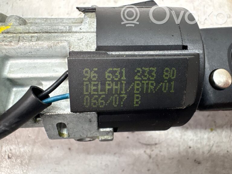 b641618247a60e6110928327df71248d-2c946e0407579e0fed86e2a06e7fd8eb_ignition_lock